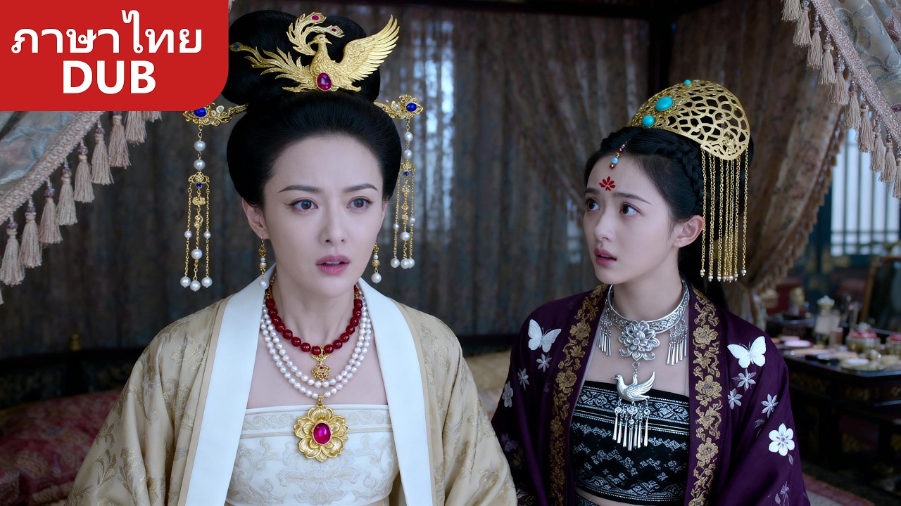 Shen Miaozhen: Przekonana, że oszukano ją przed śmiercią. Wychowała cudzego syna, a teraz szuka zems