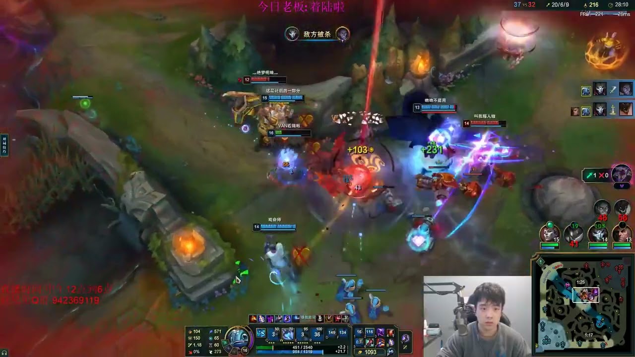 Clean Execution Over Risky Highlight Plays