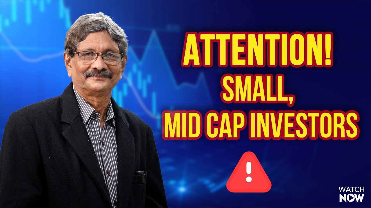 These sectors outperformed |Best Sectors | Mid Cap| Small Cap| Dr.V.K Vijayakumar