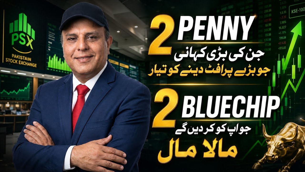 PSX | 2 Penny Stocks & 2 Blue Chip Stocks to Watch | PSX Analysis