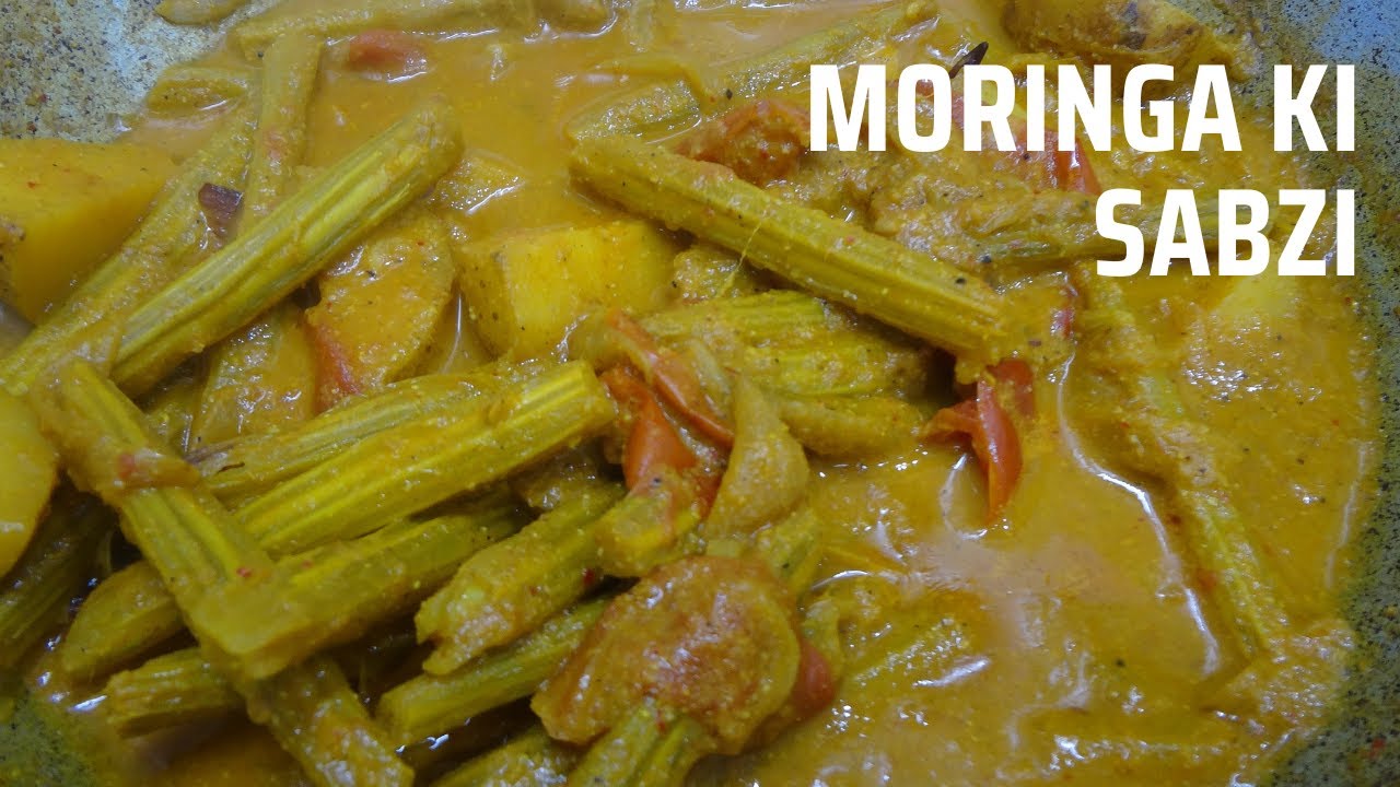 नए तरीके से बनाएं सहजन/ मोरिंगा की सब्जी | How to make moringa / drumstick sabzi |