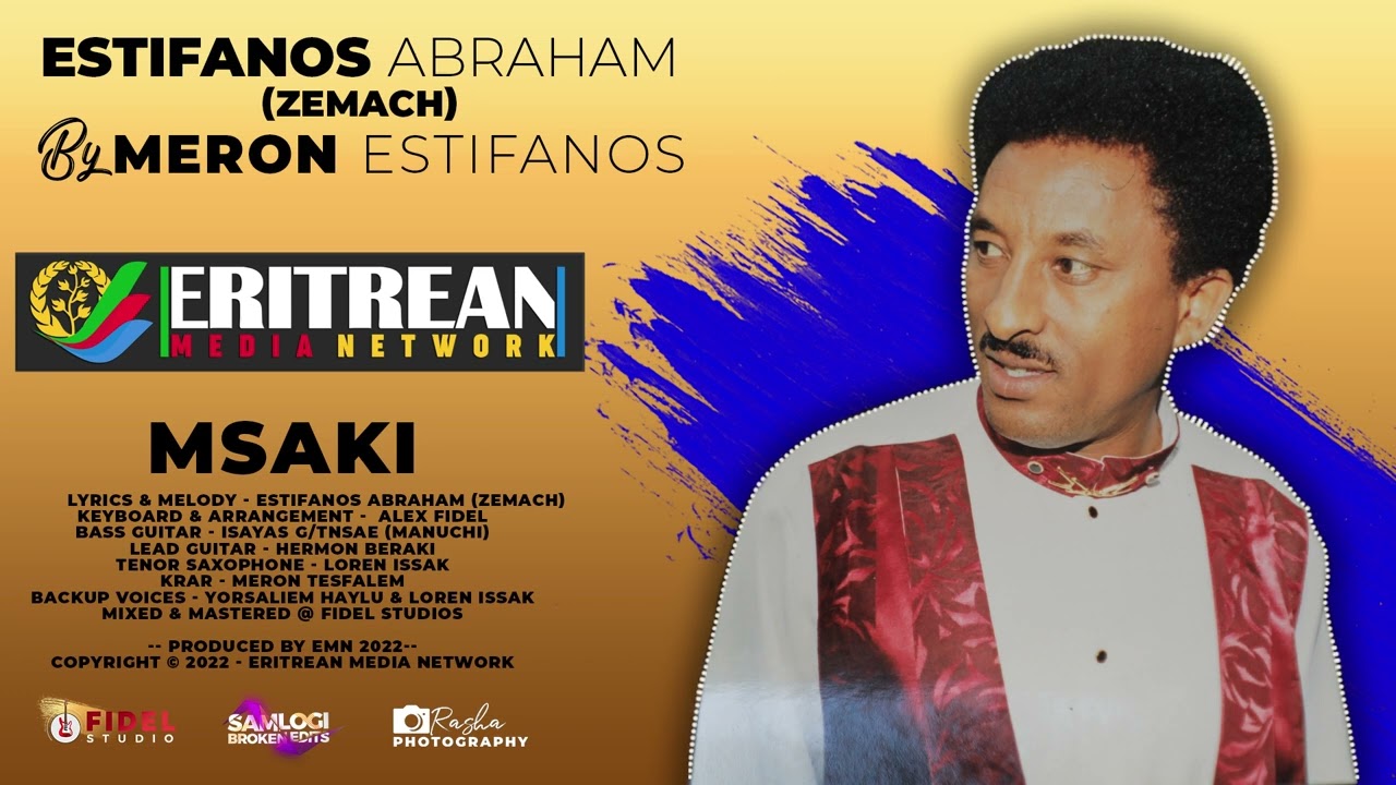 EMN - Meron Estifanos | msaki - Eritrean Media Network