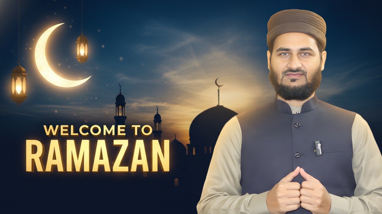 Ramazan 2026 Ki Pehli Naseehat | Apni Zindagi Badal Dein 