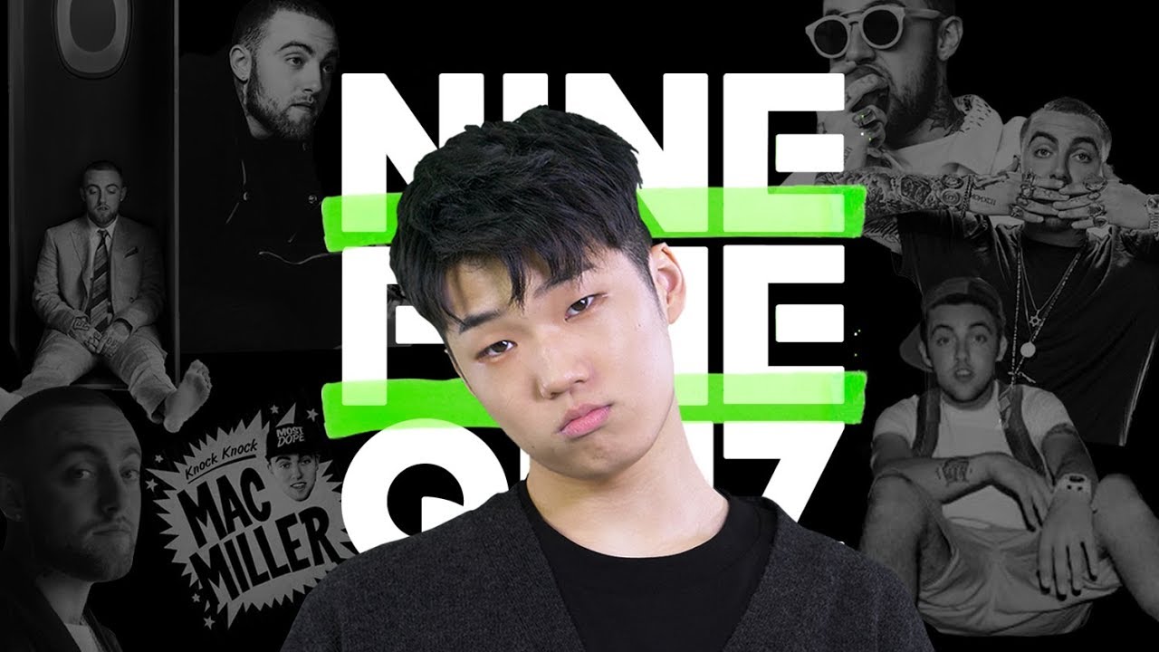 하온: 