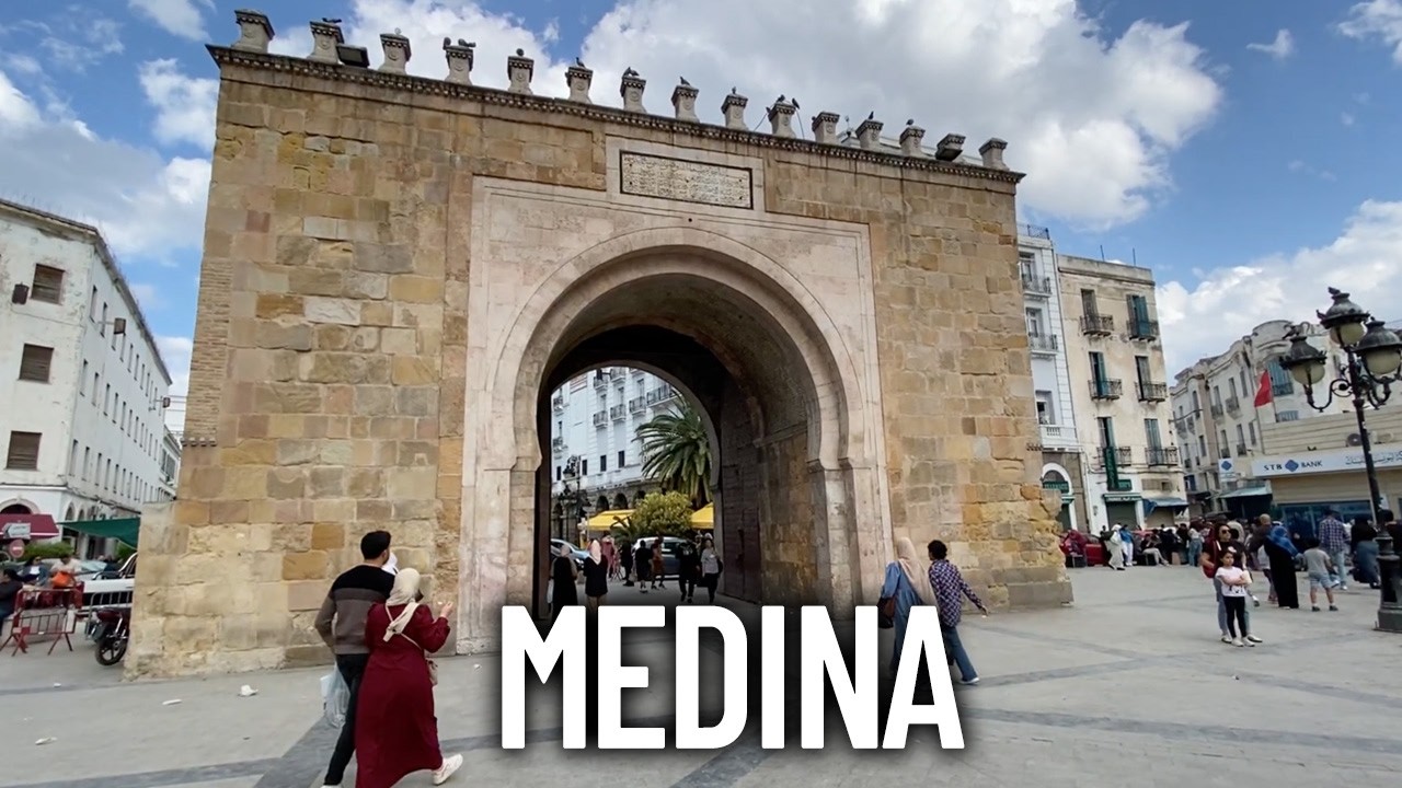 Medina of Tunis Tunisia - UNESCO World Heritage Site since 1979 | Walking Tour
