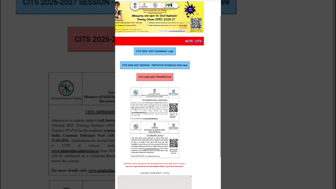 cits counselling shuru ho gaya 2026 #2026 #cits #counselling #update