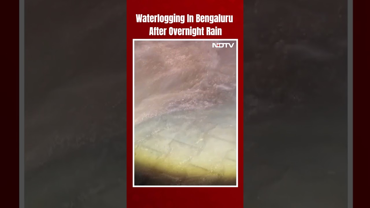 Bengaluru Rain Today | Waterlogging In Bengaluru After Overnight Rain