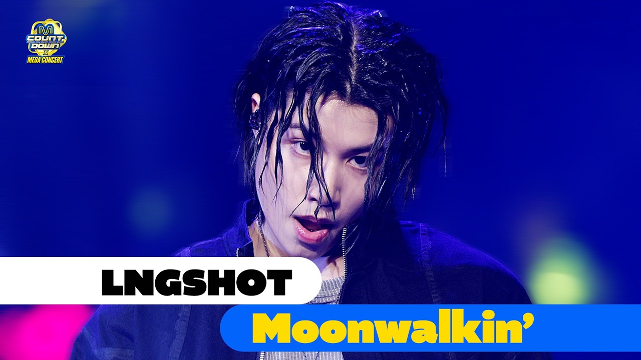 [4K] LNGSHOT - Moonwalkin&rsquo; | 엠카운트다운 X 메가콘서트 | #엠카운트다운 EP.931 | Mnet 260604 방송