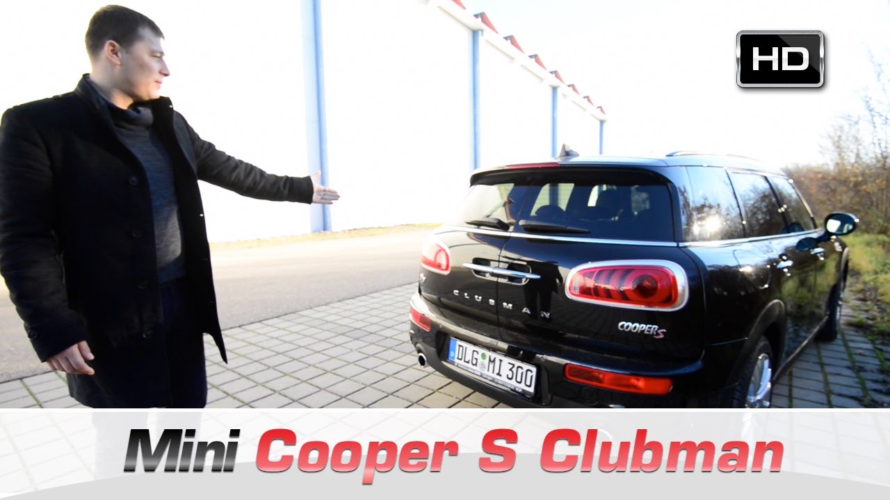 Тест Драйв Mini Cooper S Clubman 2016