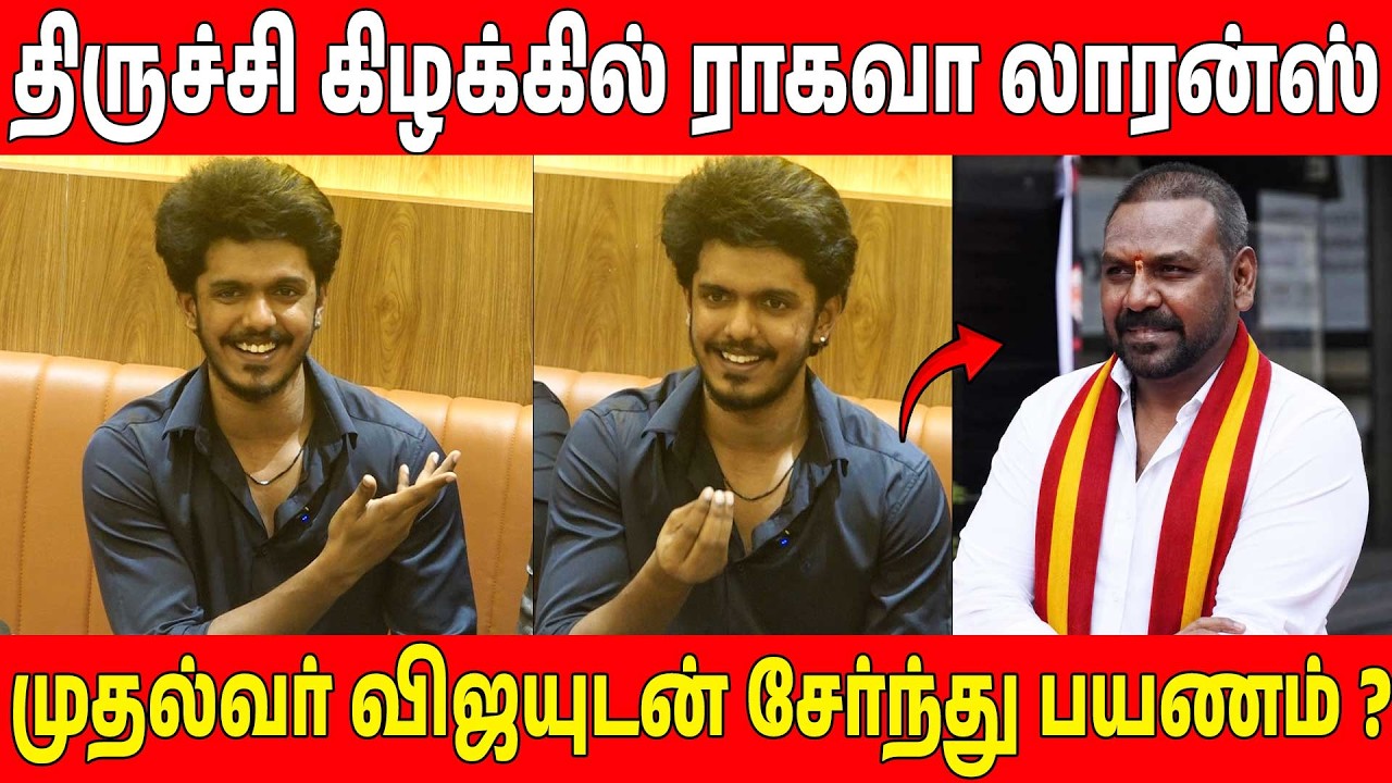 KPY Bala Press Meet At The Barbecue Lounge Grand Launch | CM Vijay | Raghava Lawrence