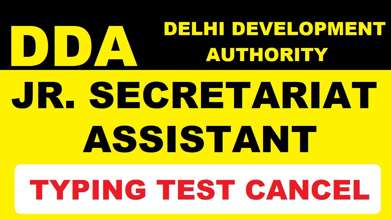 DDA Typing Test Cancelled | DDA Document Verification Cancelled | DDA Typing Test Scam ?
