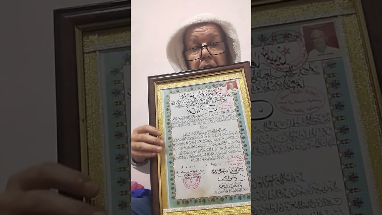القفطان المغربي الأصيل اليدوي التصميم الدالحي مصطفى طنجة المغرب 