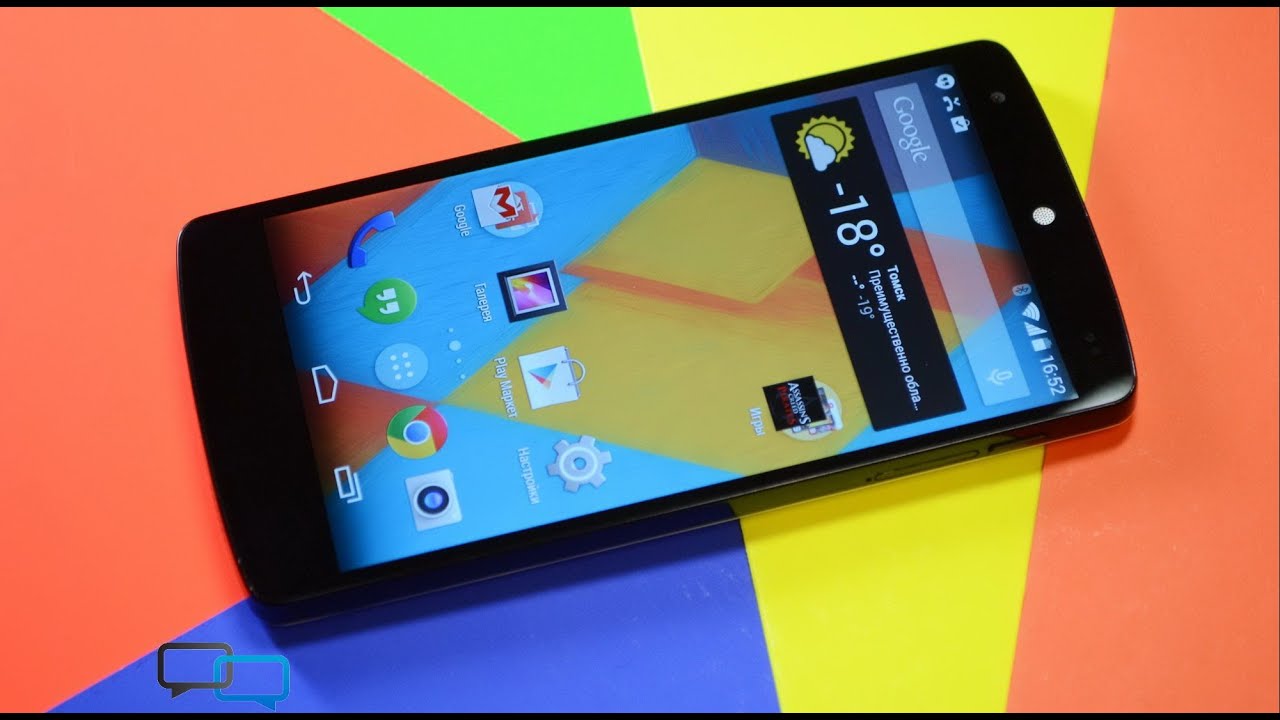 Обзор LG Nexus 5: все лучше и лучше [Mobiltelefon.ru]