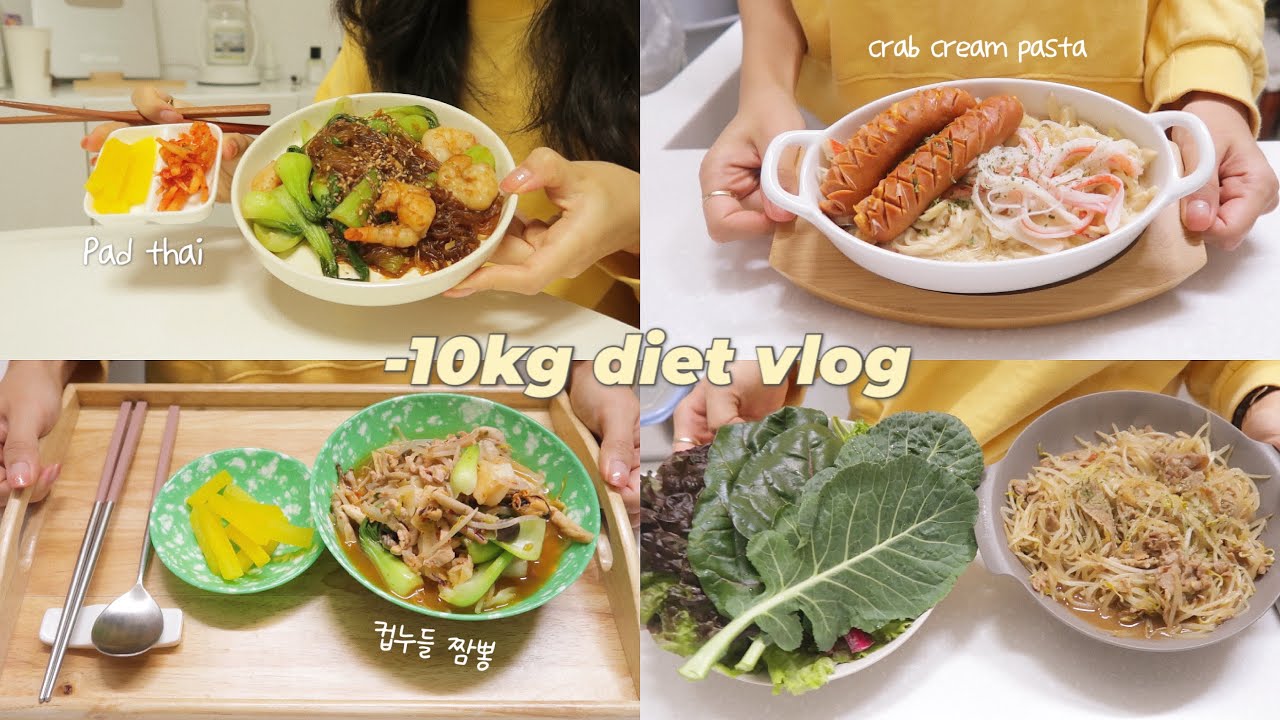 SUB)🍲간편함에 맛이 더해져서 지속할 수 있는 다이어트 식단 요리브이로그(게살크림파스타,짬뽕,팟타이,컵누들 레시피)food vlog|slow diet|간헐적단식|mukbang