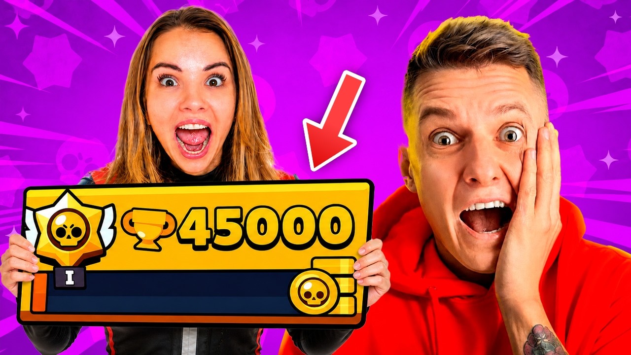 АПНУЛА 45000 КУБКОВ!🏆 ПУШ 100К ЗА 100 ДНЕЙ В БРАВЛ СТАРС😱