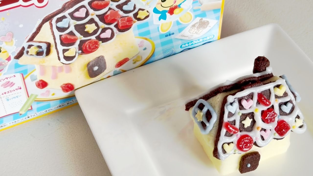 [DIY Kit] Popin Cookin Cake House: Chocolate, Strawberry, Vanilla & Blueberry and more! | Kracie