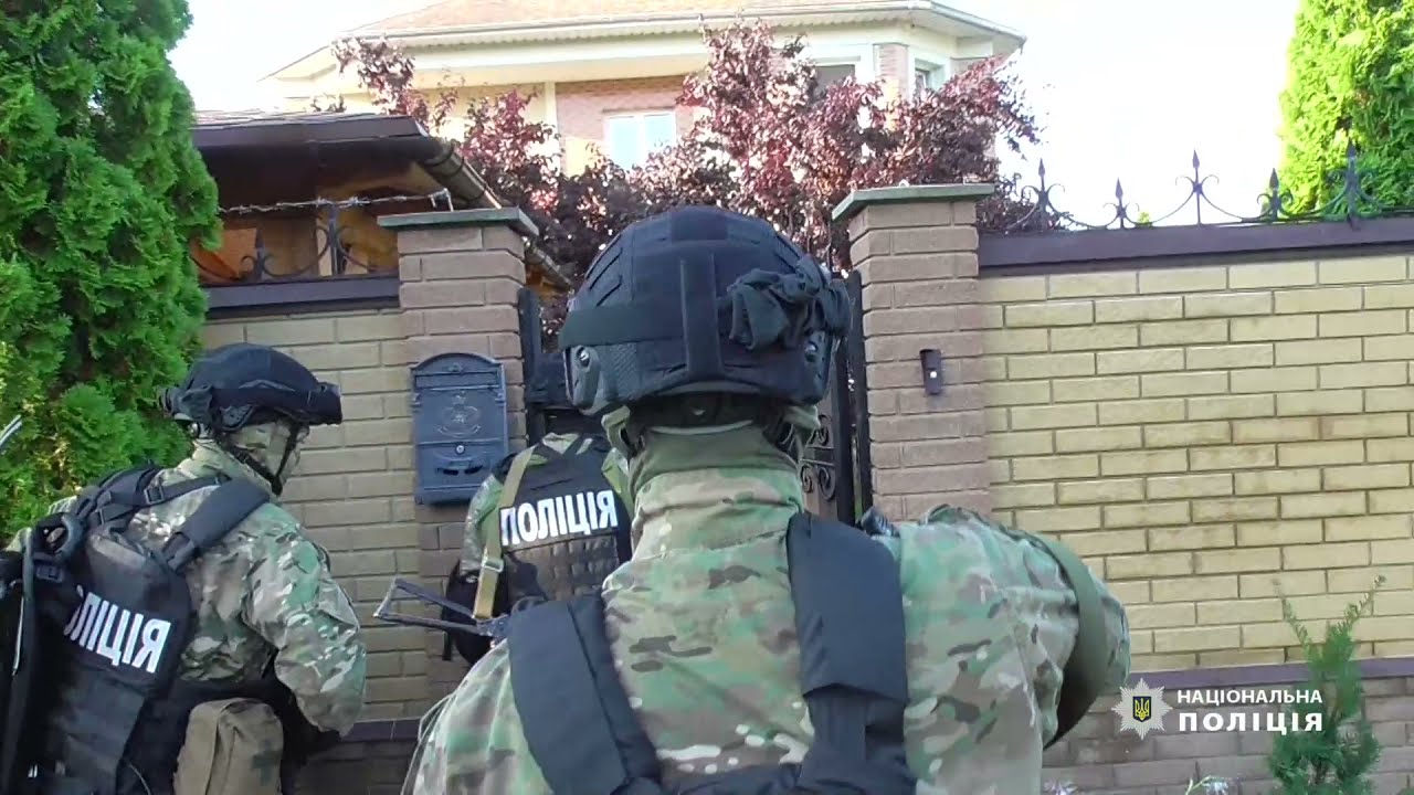 Кіберполіція Київщини припинила шахрайську схему інвестицій у криптовалюту