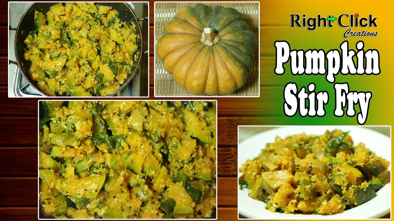 pumpkin stir fry recipe | how to make pumpkin stir fry | duddhe upkari | pumpkin |stir fried pumpkin
