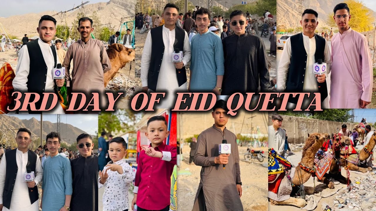 THIRD DAY OF EID | CIRCUS MARIABAD QUETTA | BEST MOMENT OF EID | @BUNYADEntertainment