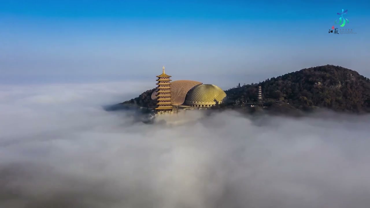 Panoramic View of Nanjing, Jiangsu by Drone - Cinematic Drone Shot of the Ancient Capital