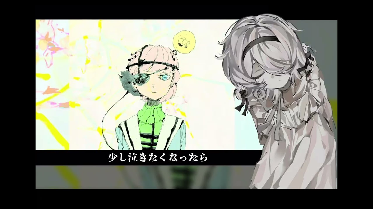 不細工-笹川真生【UTAUcover】