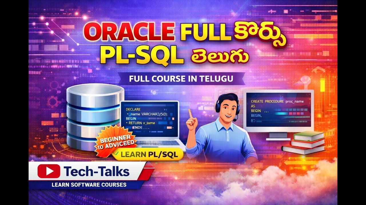 Oracle PL-SQL Full కోర్సు తెలుగు #tech #sql #plsql#programming#oracle #coding#education#database