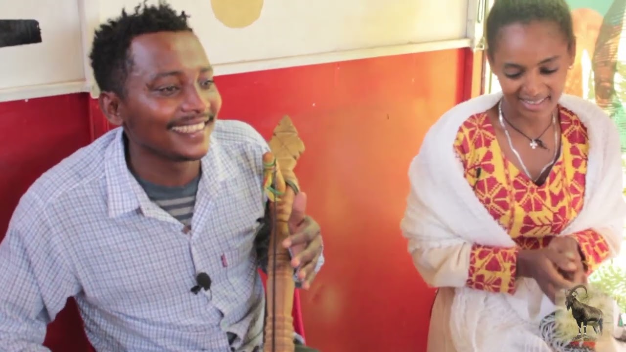 አዝማሪ ትዝታ ሀብታሙ እና ብርጣሉ