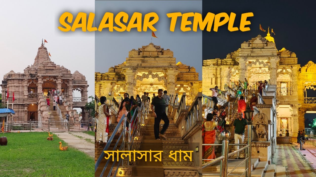 Pakuria Salasar Dham ✨| Hanuman Mandir, Howrah | Hanuman Temple ❤️| Day & night view 😍|