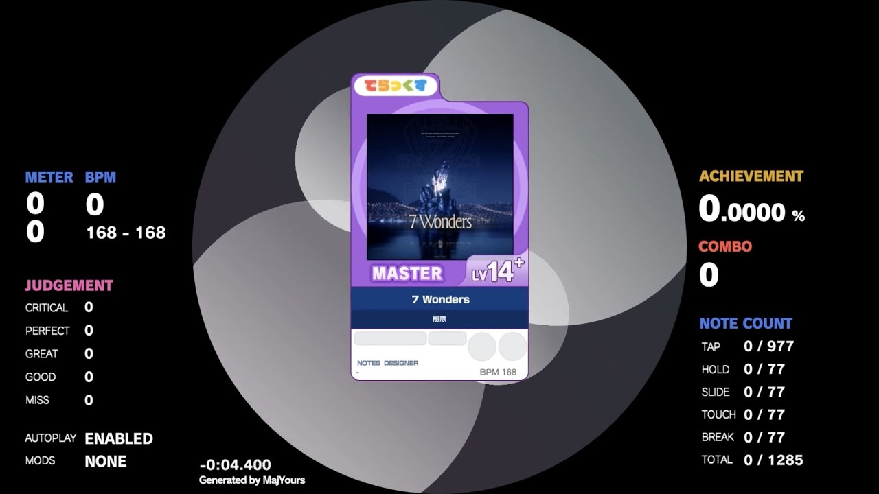 【KOP7th 決勝楽曲】7 Wonders / MASTER Lv 14+ (maimai chart view)