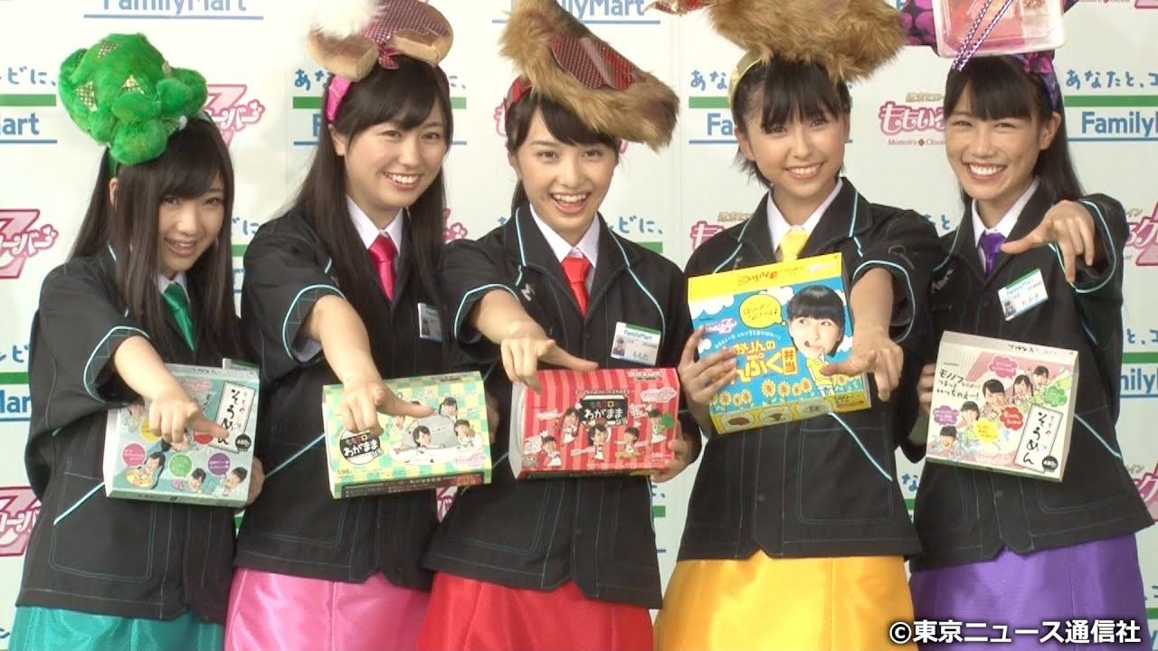 【TNS動画ニュース】ももいろクローバーZが