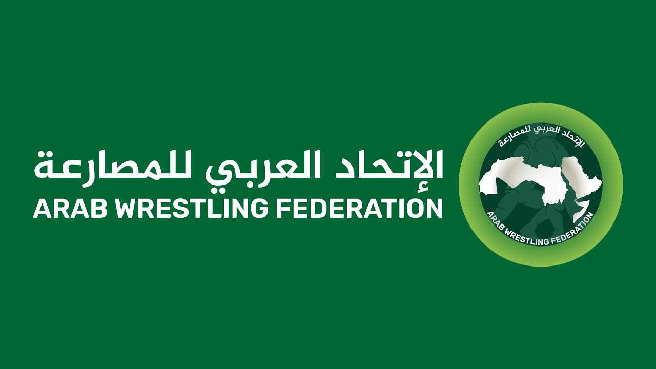 Day 2 - MAT B - Senior Arab Championships - بساط ب - البطولة العربية للمصارعة
