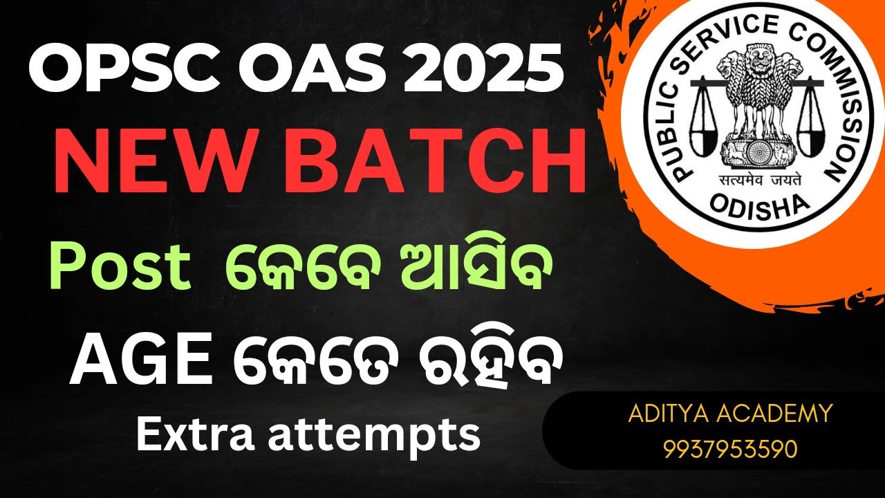 OPSC  OAS, 2025.. Update