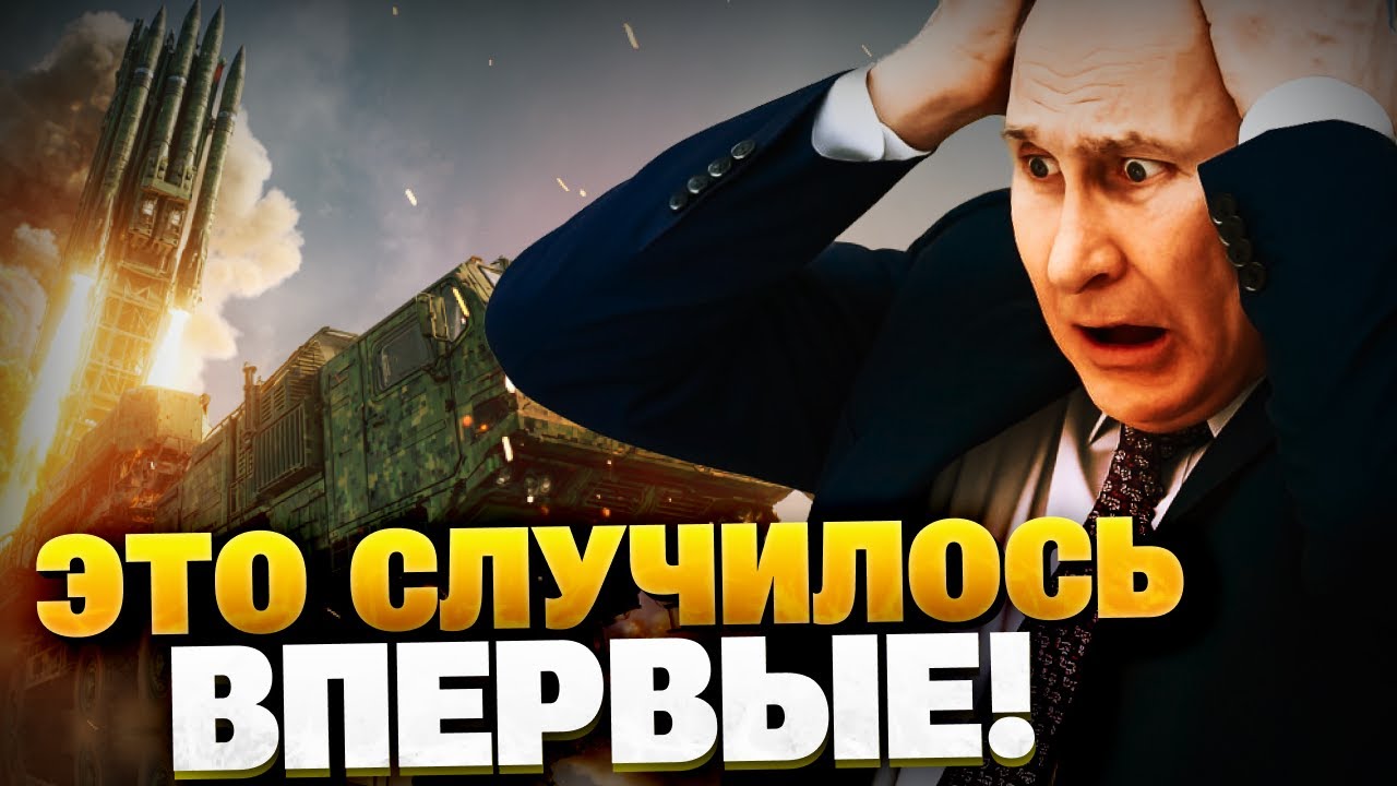 «Сапсан» ВСУ РВЕТ РФ! Эта украинская ракета — КОШМАР Кремля!