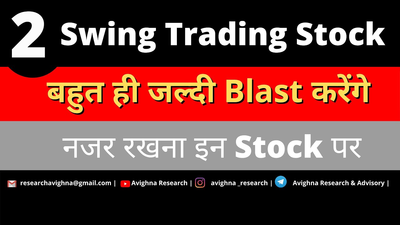 22 Mar Top Picks Call |  MCDOWELL SHARE PRICE TARGET | JSW Steel Share Price