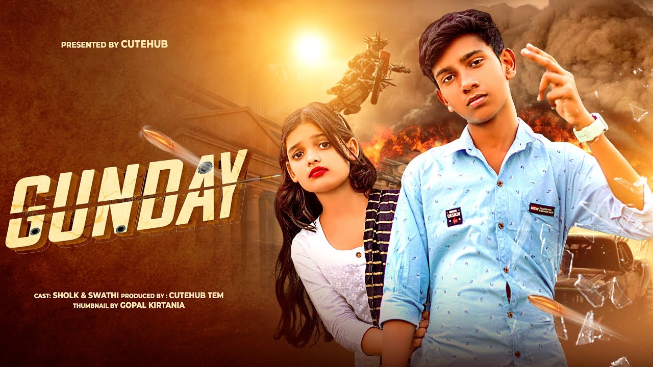 Gunday | Naveen Chaudhary | Anjali 99 | Cute Love Story | Sweta Chauhan | New Haryanvi Song 2022