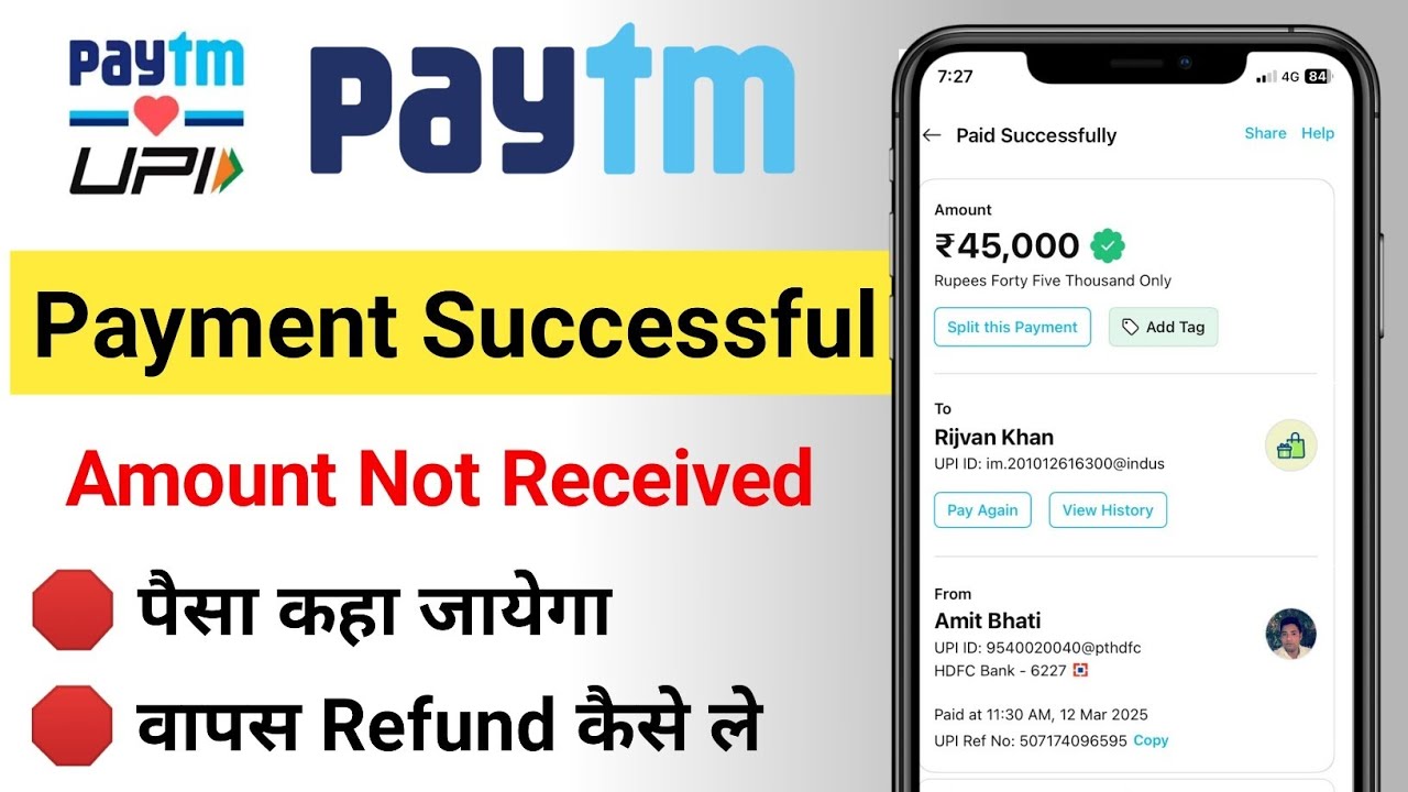 Paytm payment successful but not receive | Paytm se paise cut gaye lekin receiver Ko Nahin mile |