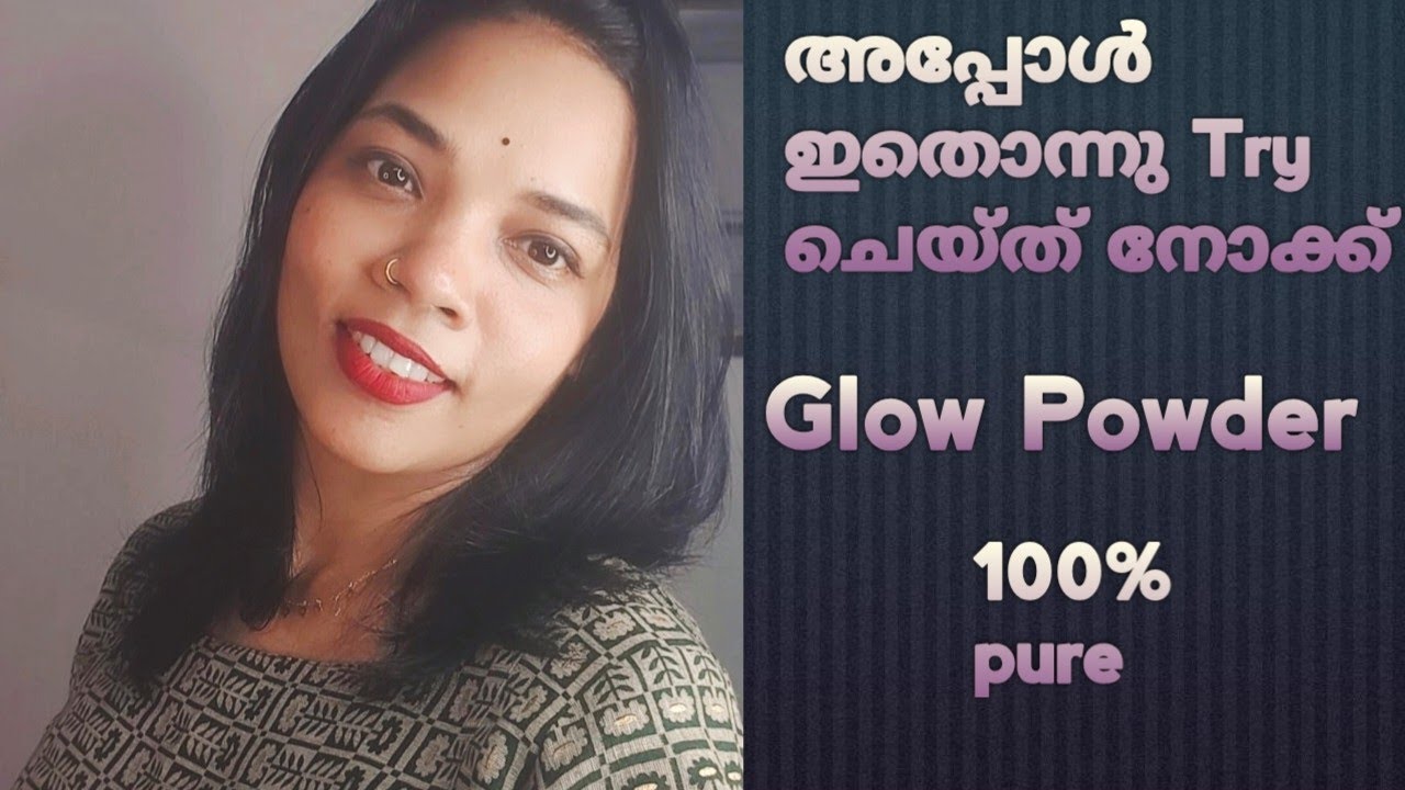 Good Vibes Uptan - Insta Glow power