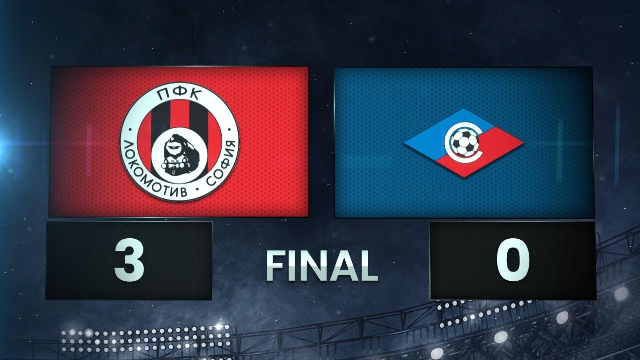 Локомотив София - Септември 3:0 /разширен репортаж/
