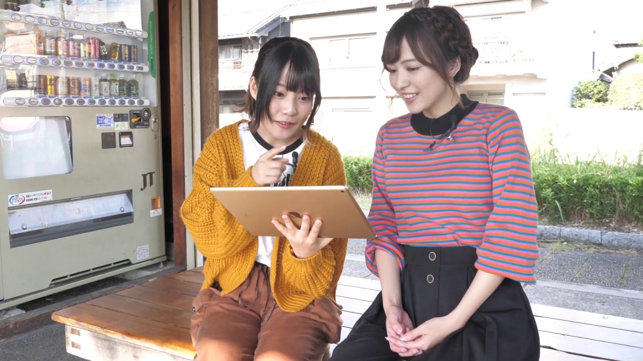 758探訪～宮の渡し編2/2～【佳村はるか・本渡楓】