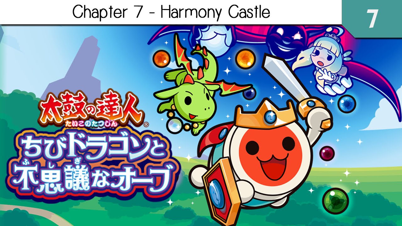 Taiko no Tatsujin Chibi Dragon to Fushigi na Orb | Chapter 7 (太鼓の達人 ちびドラゴンと不思議なオーブ)