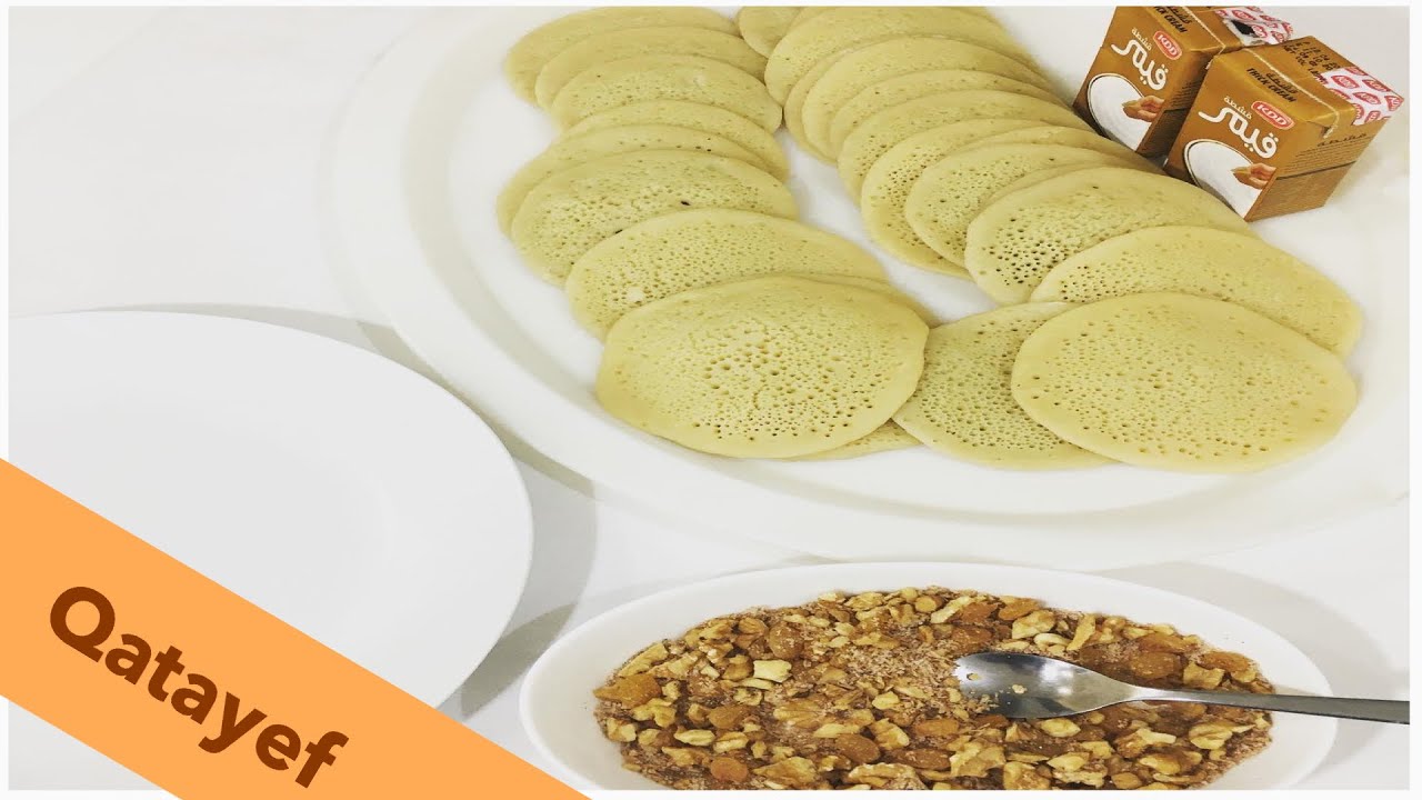 How to make Qatayef (قطايف) | JkCooking
