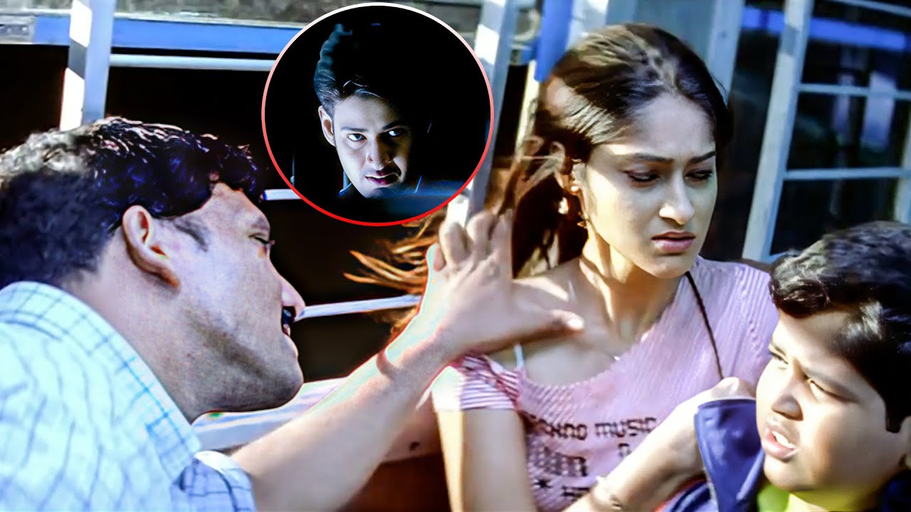 Pokiri Movie Local Train Fight scene | Mahesh babu Super HIT Action Scene | Telugu best Movie Scenes