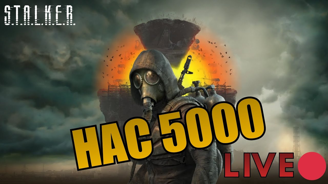 Нас 5000! Перший стрім &bull; IgroTeka UA &bull; S.T.A.L.K.E.R. 2