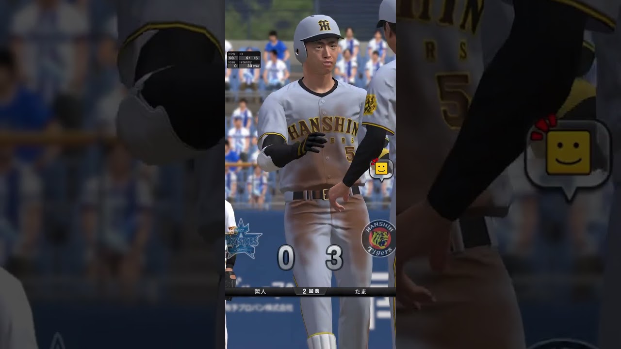 プラチナ帯行くまで無限パート39