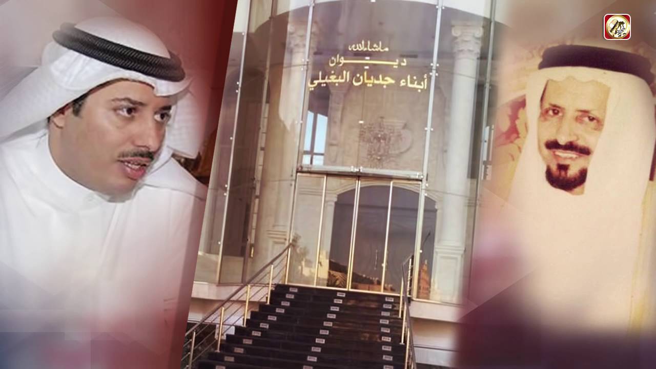 شيلة احمد جديان البغيلي |  اداء جابر بن صبح