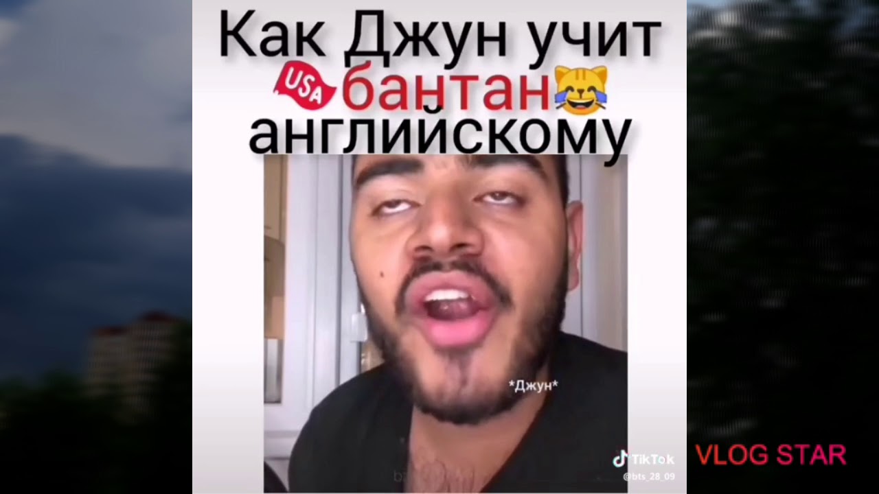 Смешные и милые видео с 💔BTS💔 из lnstagram #4