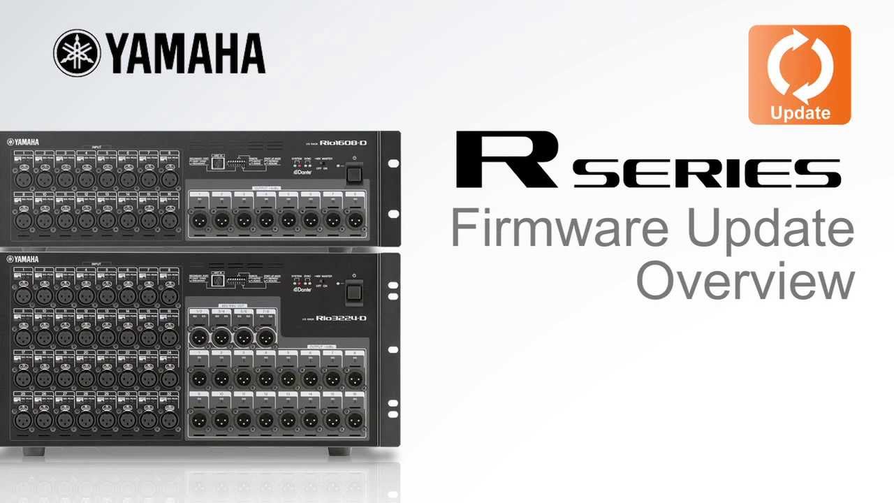 Yamaha R series Firmware Update Overview