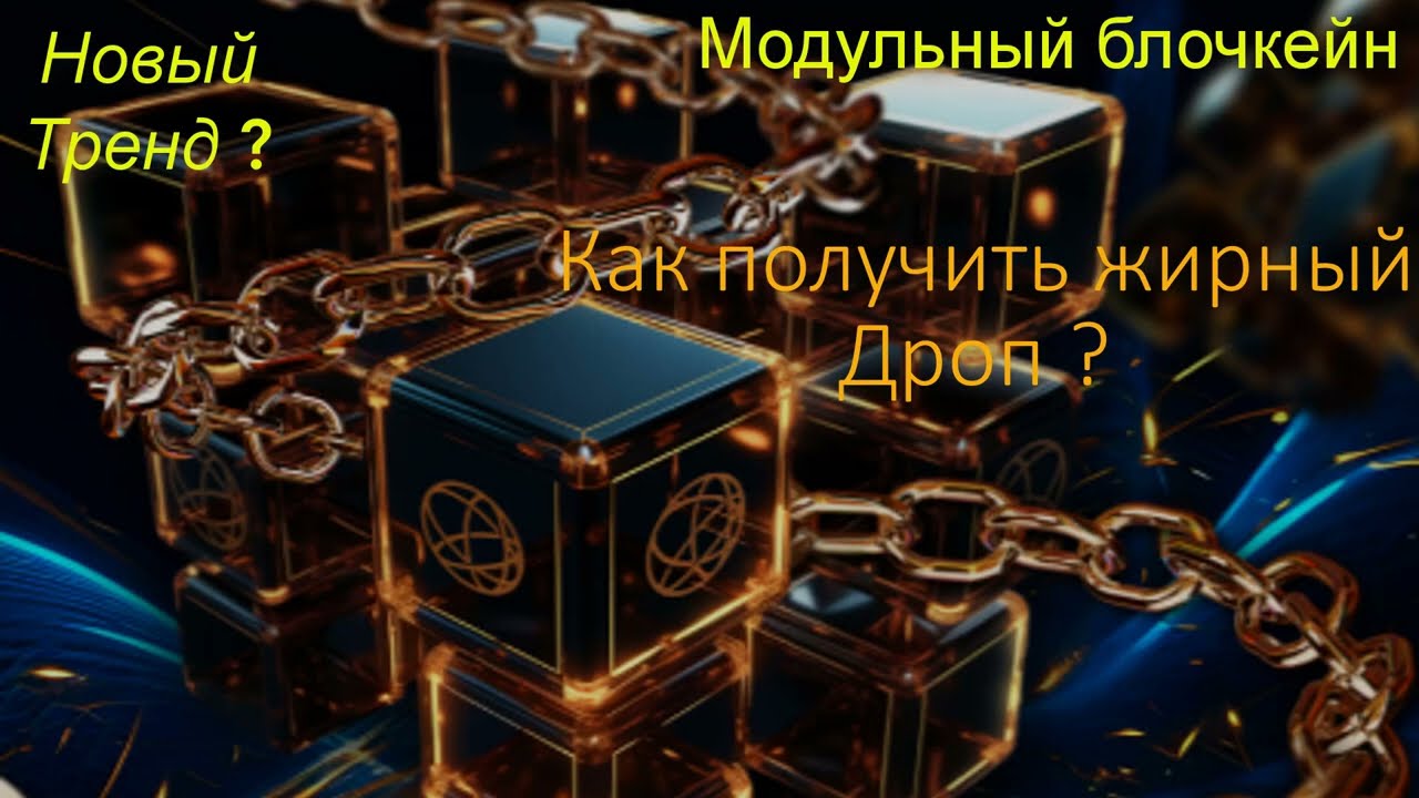 Squid , Skip , Hyperlane , Caldera получаем несколько дропов за пару движений !