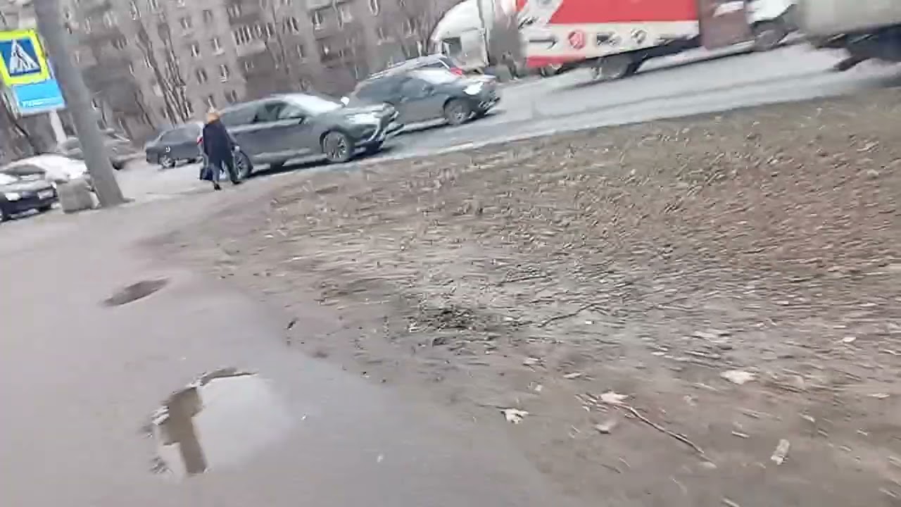 16 марта 2026 г.