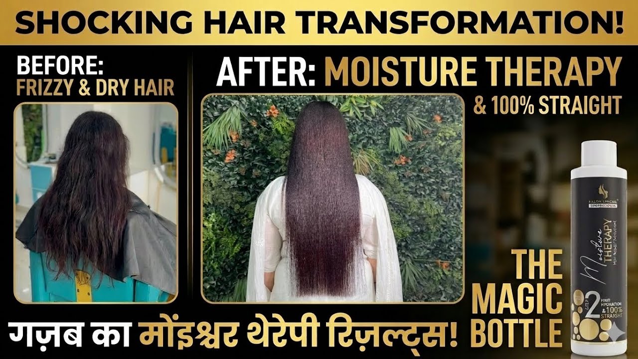 ROUTE TOUCH UP WITH MOISTURE THERAPY || STEP TO STEP || BY P SQUARE SALON 